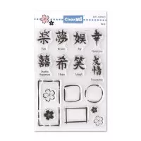 Kanji - Clear Stamps - Impronte D'Autore